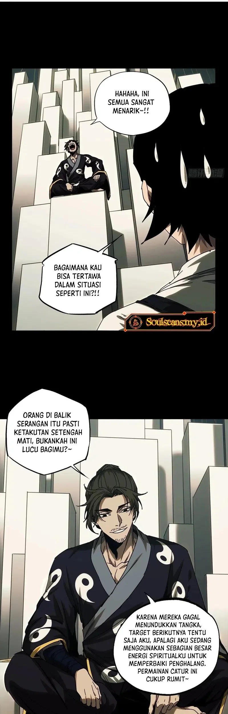 Da Xiang Wuxing Chapter 218 - halaman 16