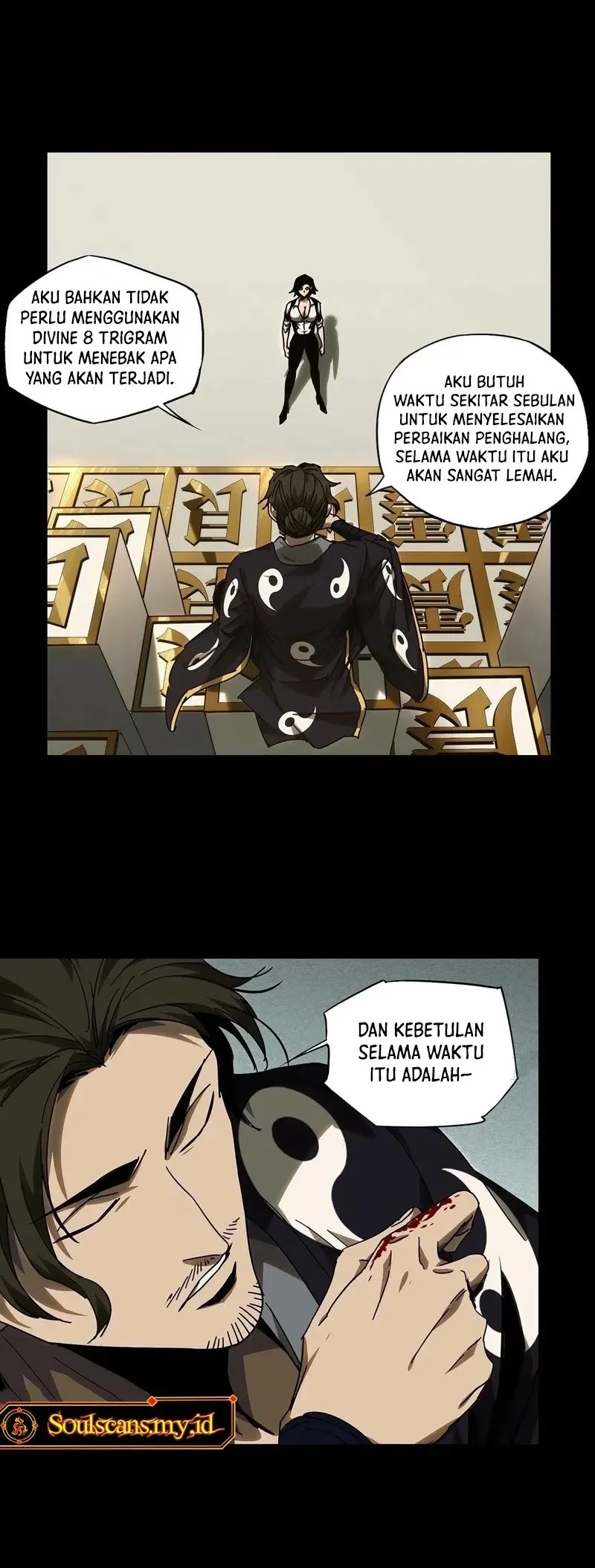 Da Xiang Wuxing Chapter 218 - halaman 19