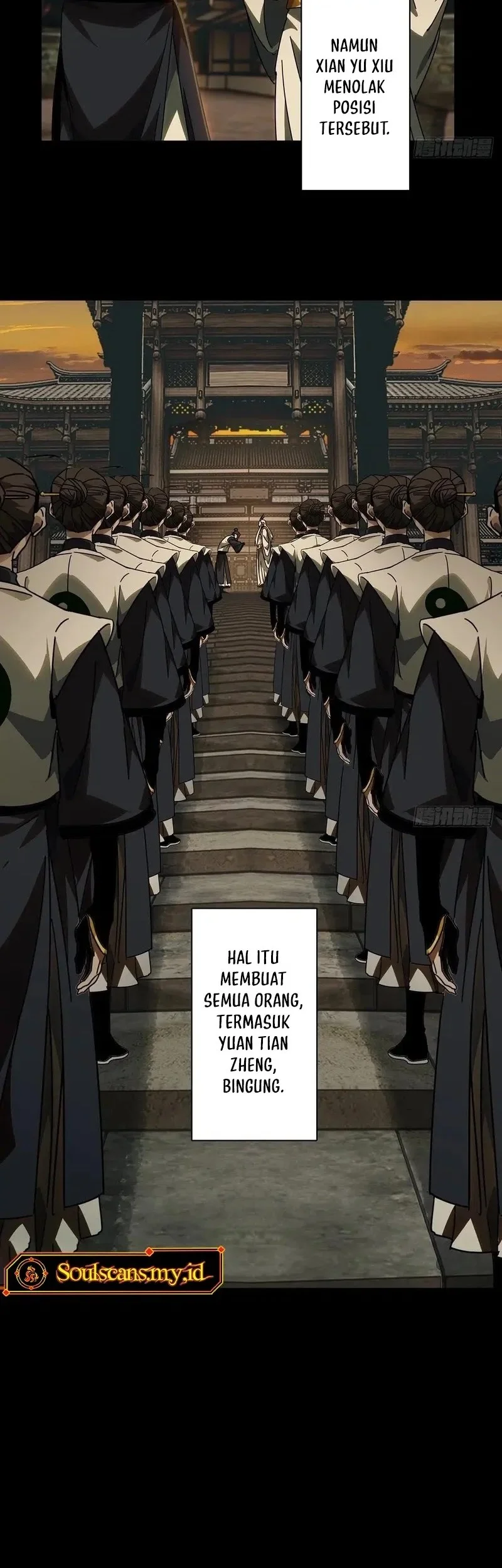 Da Xiang Wuxing Chapter 220 - halaman 17