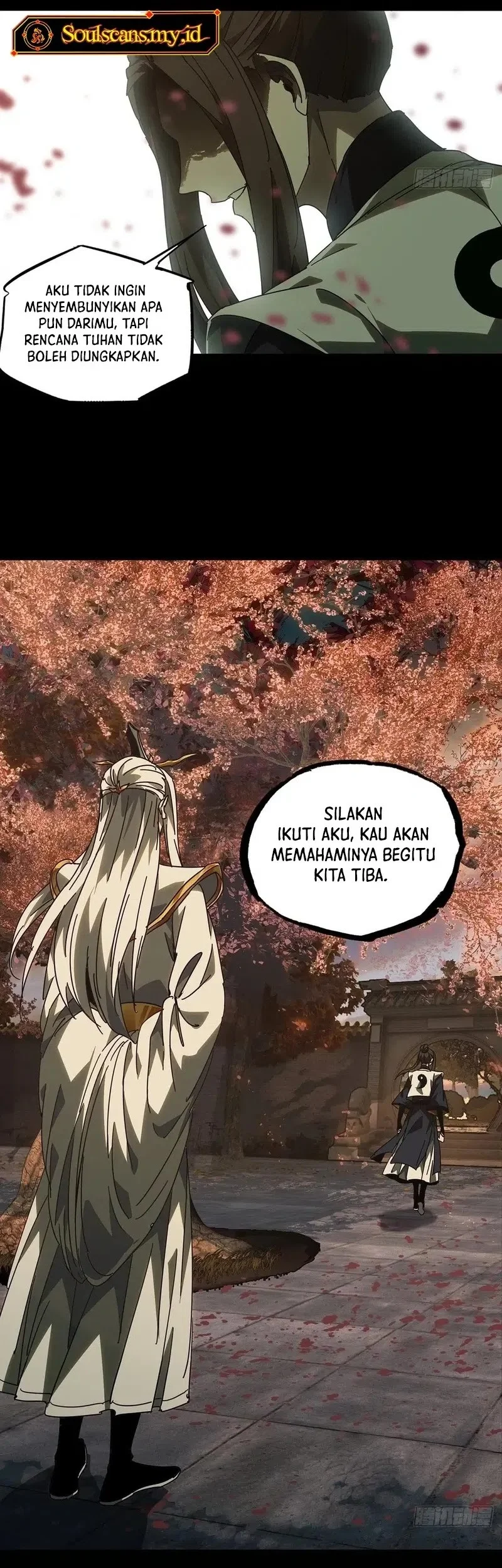 Da Xiang Wuxing Chapter 220 - halaman 26