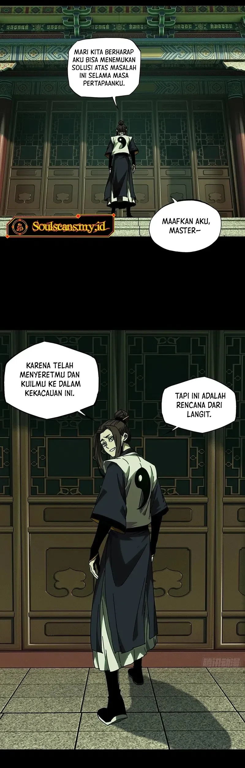 Da Xiang Wuxing Chapter 221 - halaman 14