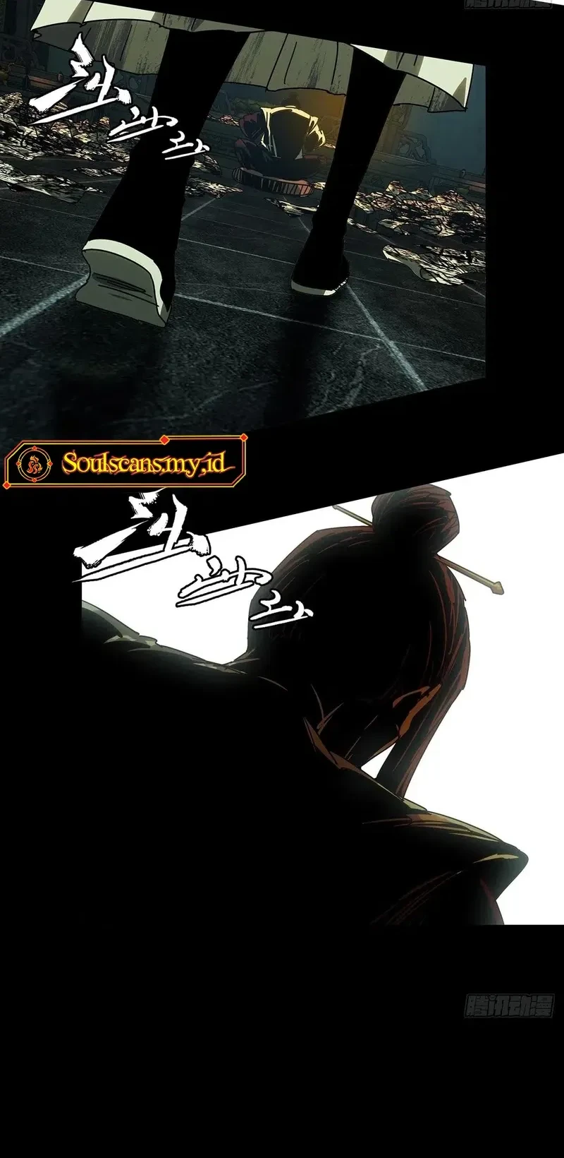 Da Xiang Wuxing Chapter 221 - halaman 23