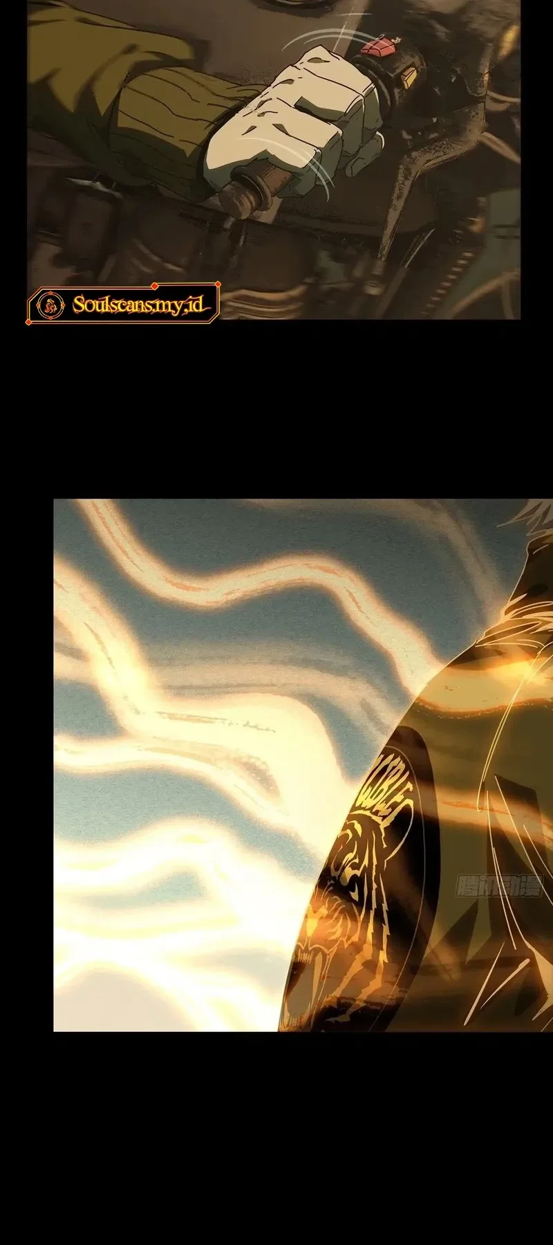 Da Xiang Wuxing Chapter 223 - halaman 21