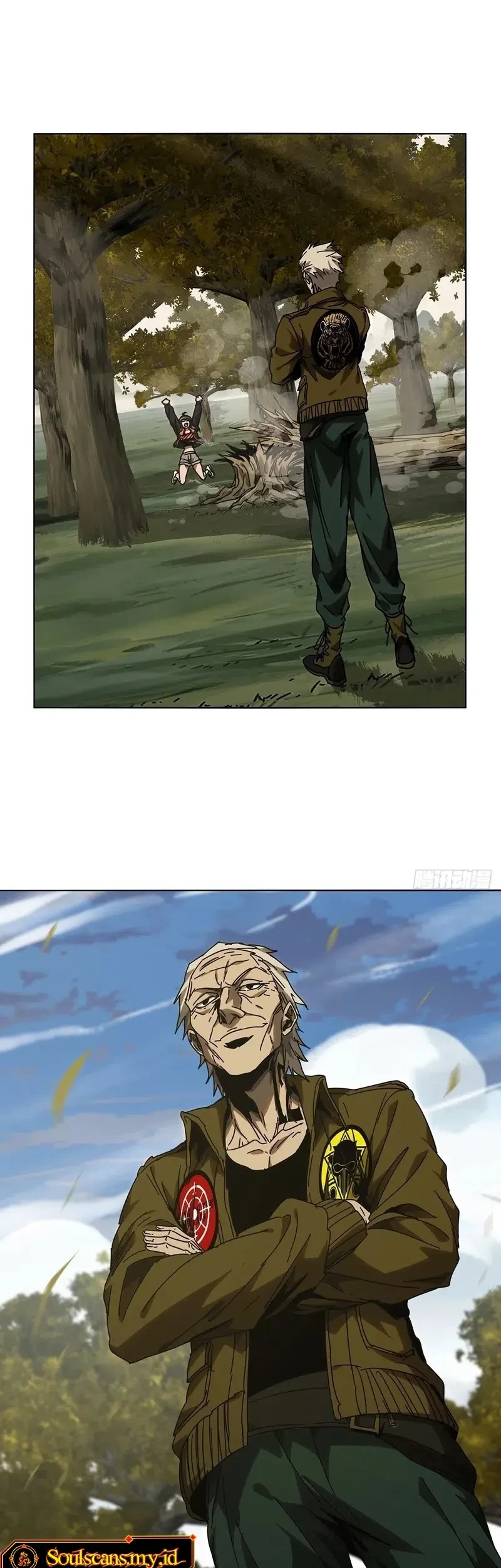 Da Xiang Wuxing Chapter 223 - halaman 8