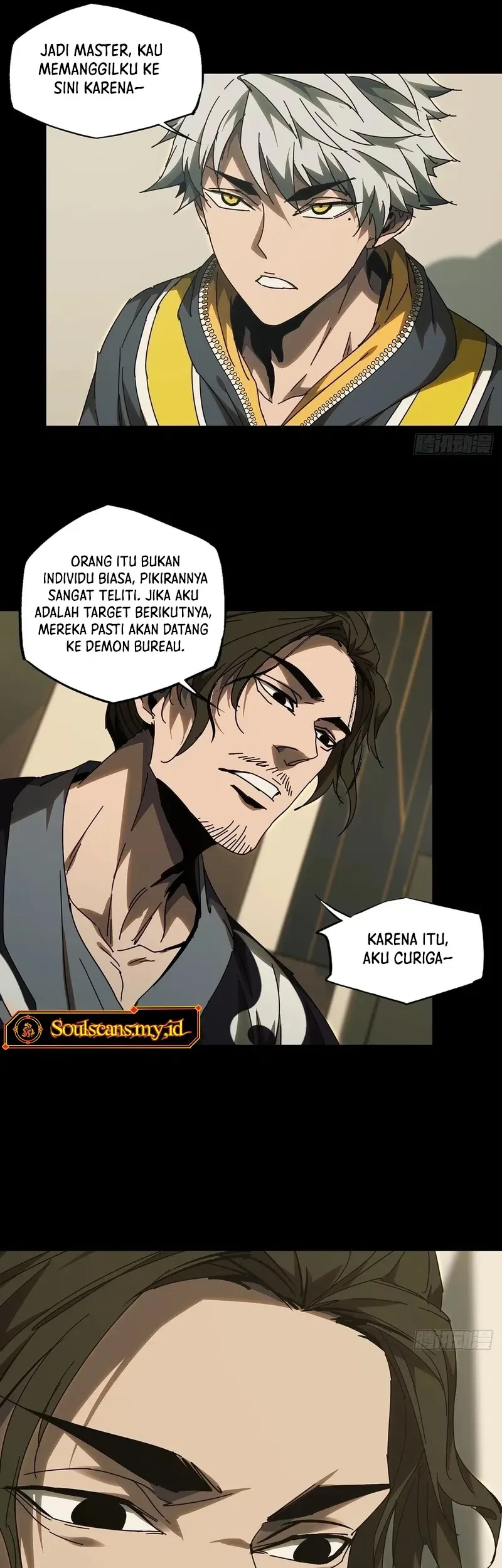 Da Xiang Wuxing Chapter 224 - halaman 12