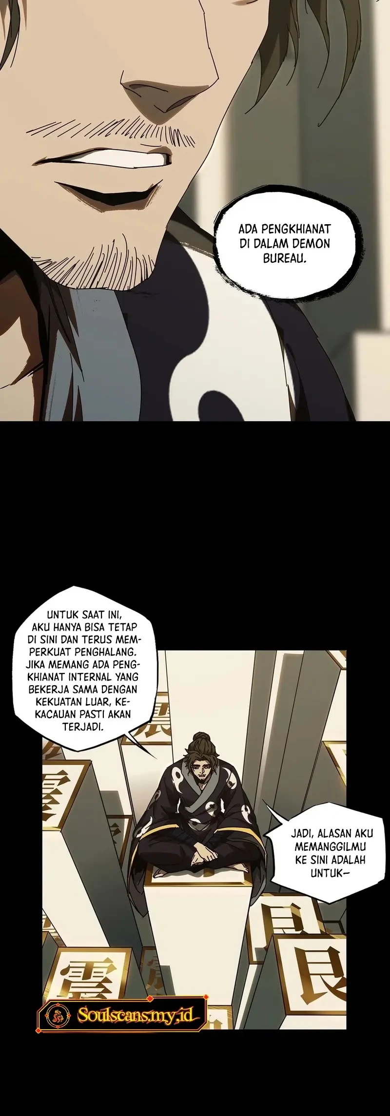 Da Xiang Wuxing Chapter 224 - halaman 13