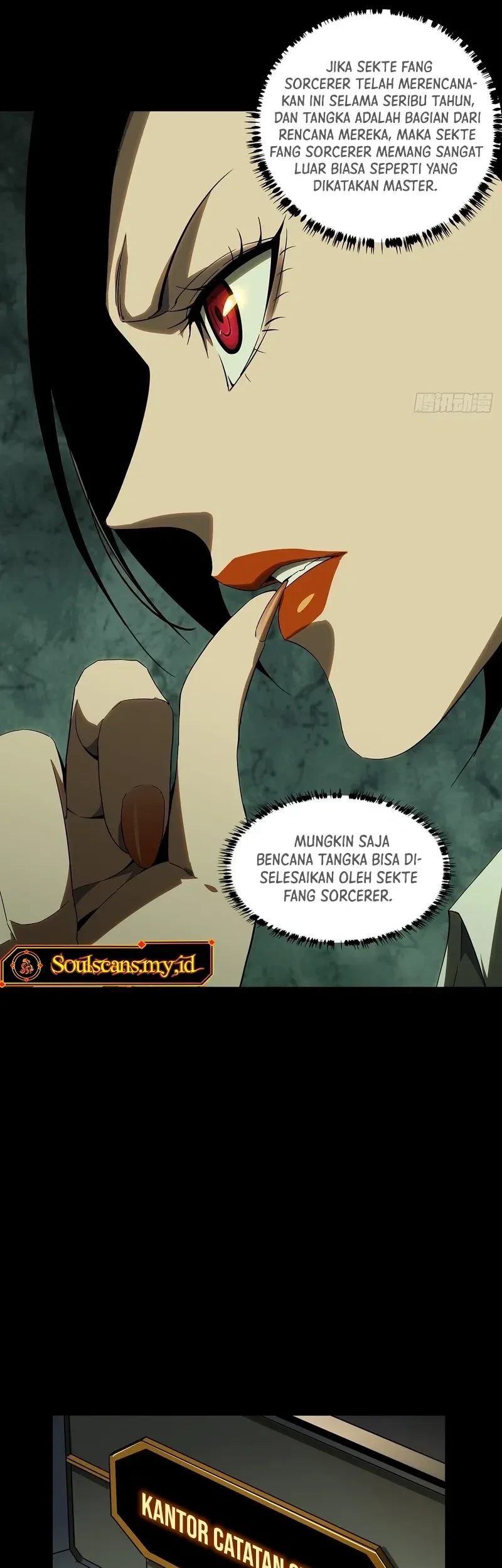Da Xiang Wuxing Chapter 225 - halaman 10