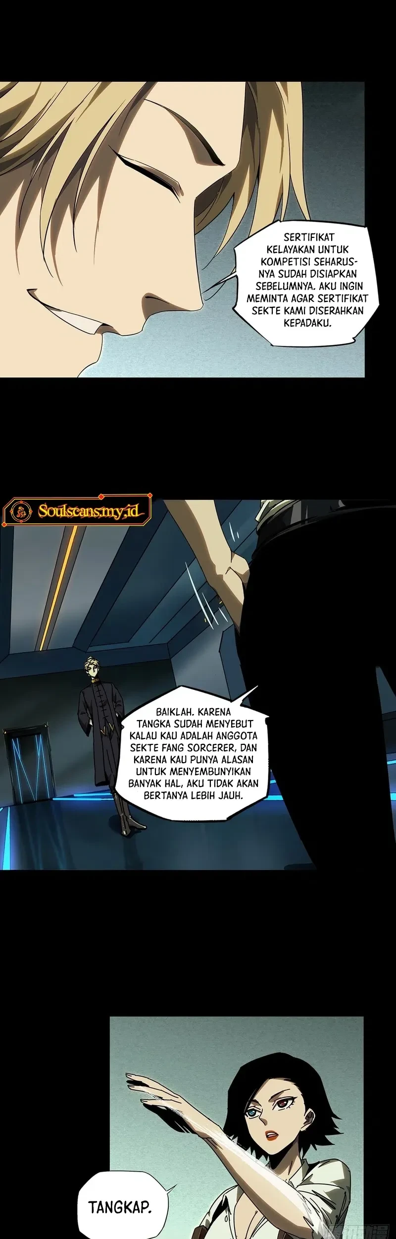 Da Xiang Wuxing Chapter 225 - halaman 6