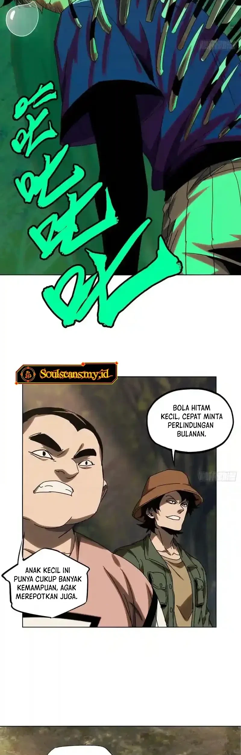 Da Xiang Wuxing Chapter 234 - halaman 5