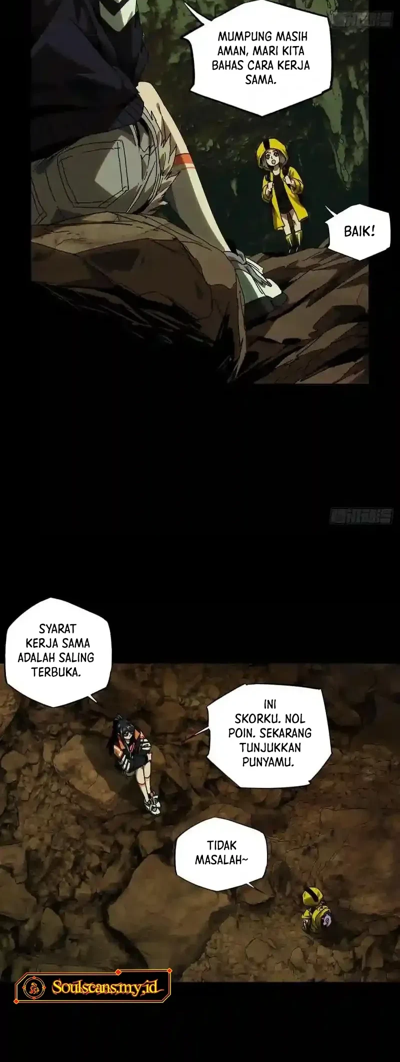 Da Xiang Wuxing Chapter 235 - halaman 13