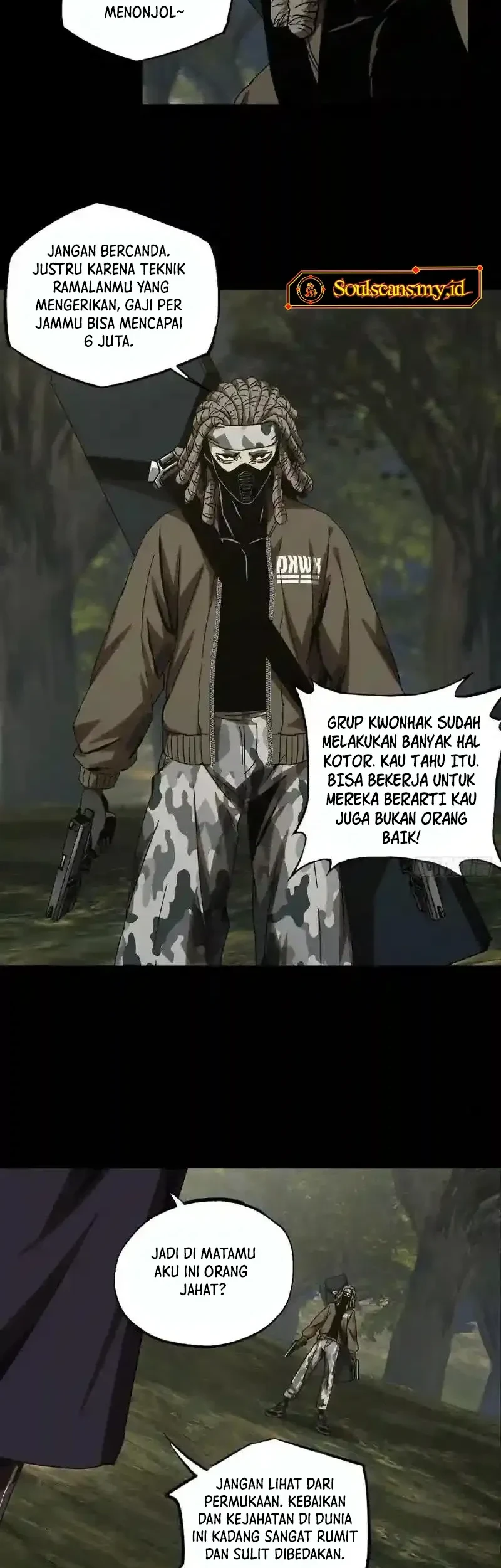 Da Xiang Wuxing Chapter 244 - halaman 17
