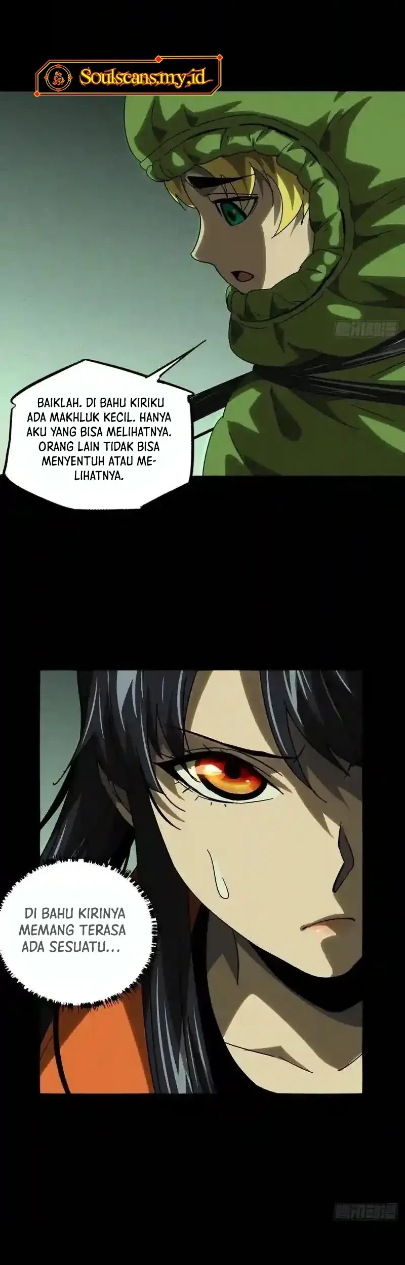 Da Xiang Wuxing Chapter 245 - halaman 31