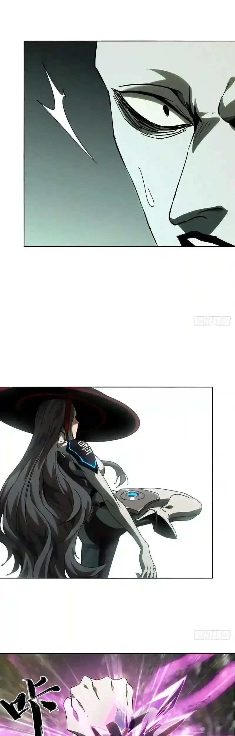 Da Xiang Wuxing Chapter 248 - halaman 14