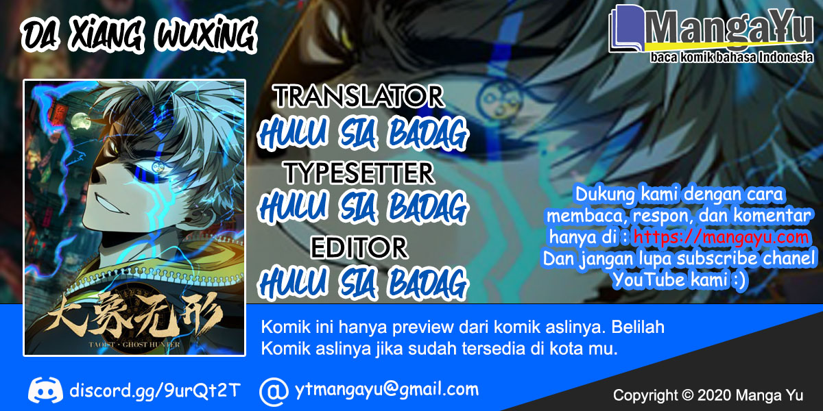 Da Xiang Wuxing Chapter 44 - halaman 1