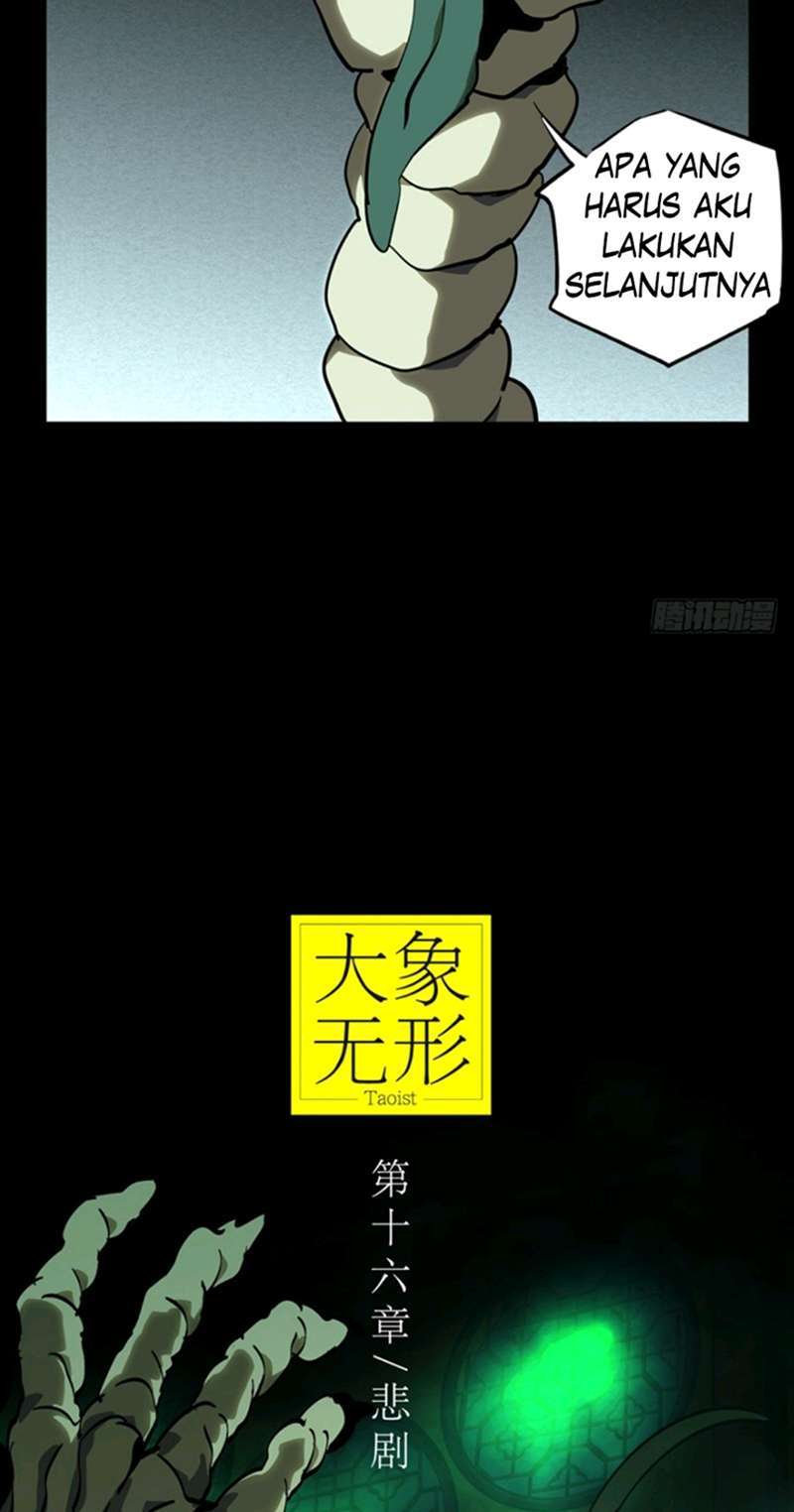 Da Xiang Wuxing Chapter 44 - halaman 14