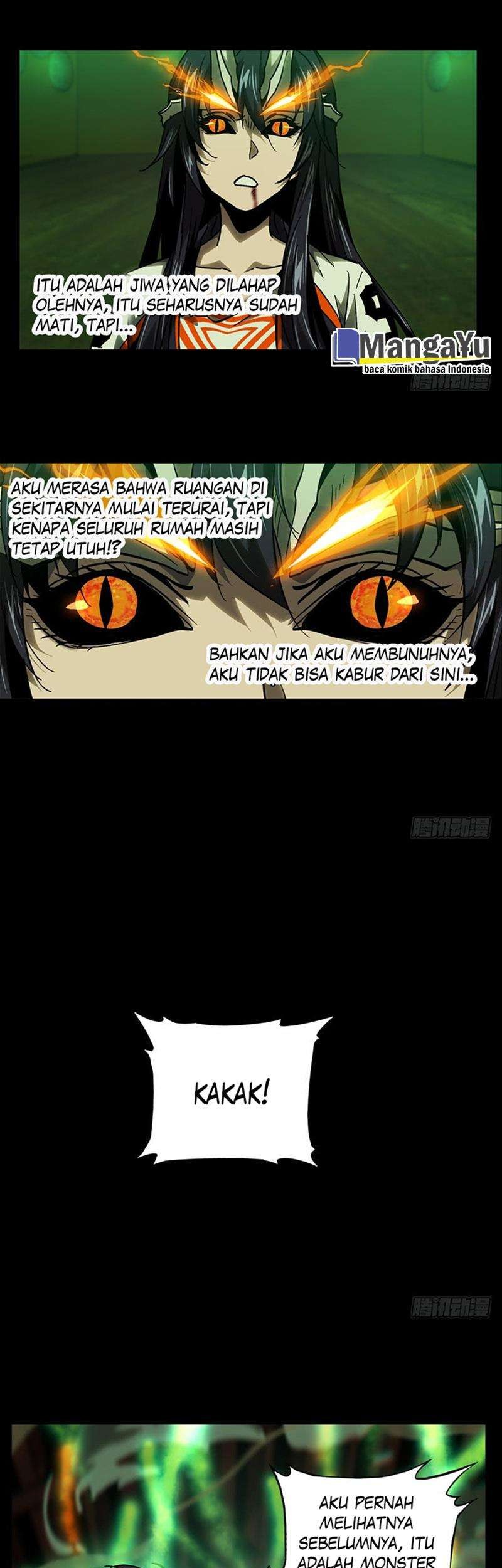 Da Xiang Wuxing Chapter 49 - halaman 4