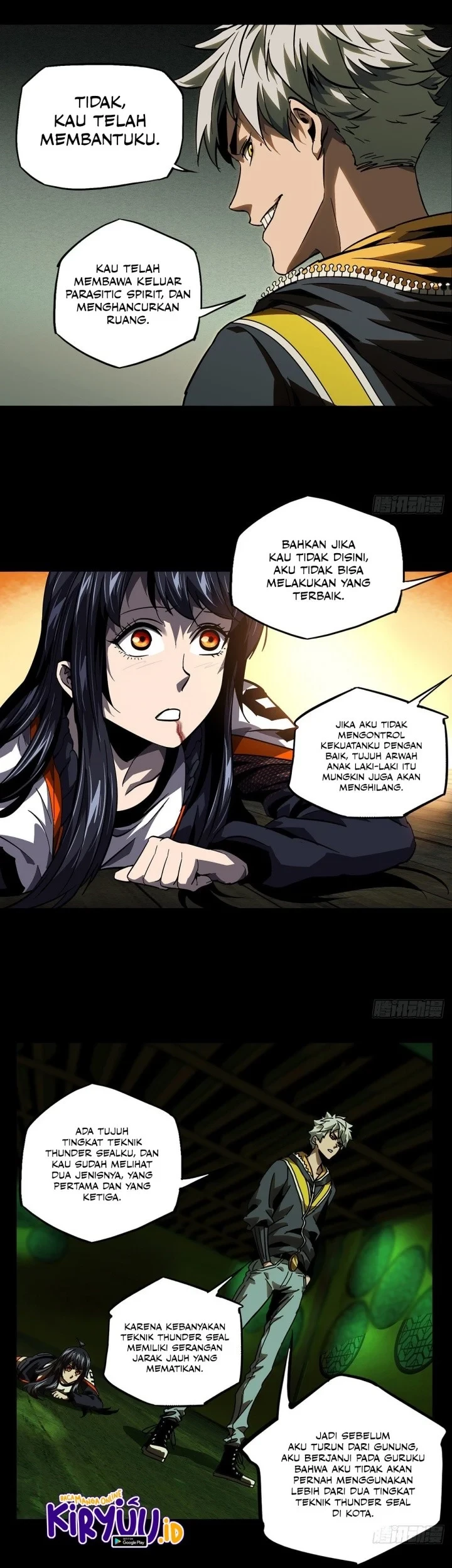 Da Xiang Wuxing Chapter 51 - halaman 17