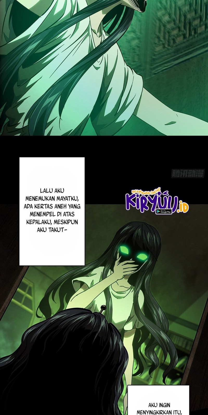 Da Xiang Wuxing Chapter 52 - halaman 11