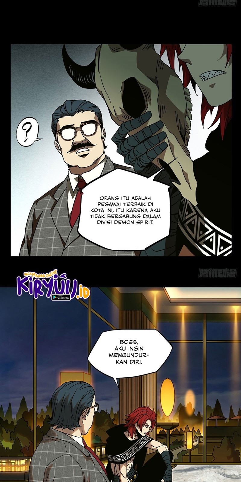 Da Xiang Wuxing Chapter 54 - halaman 18