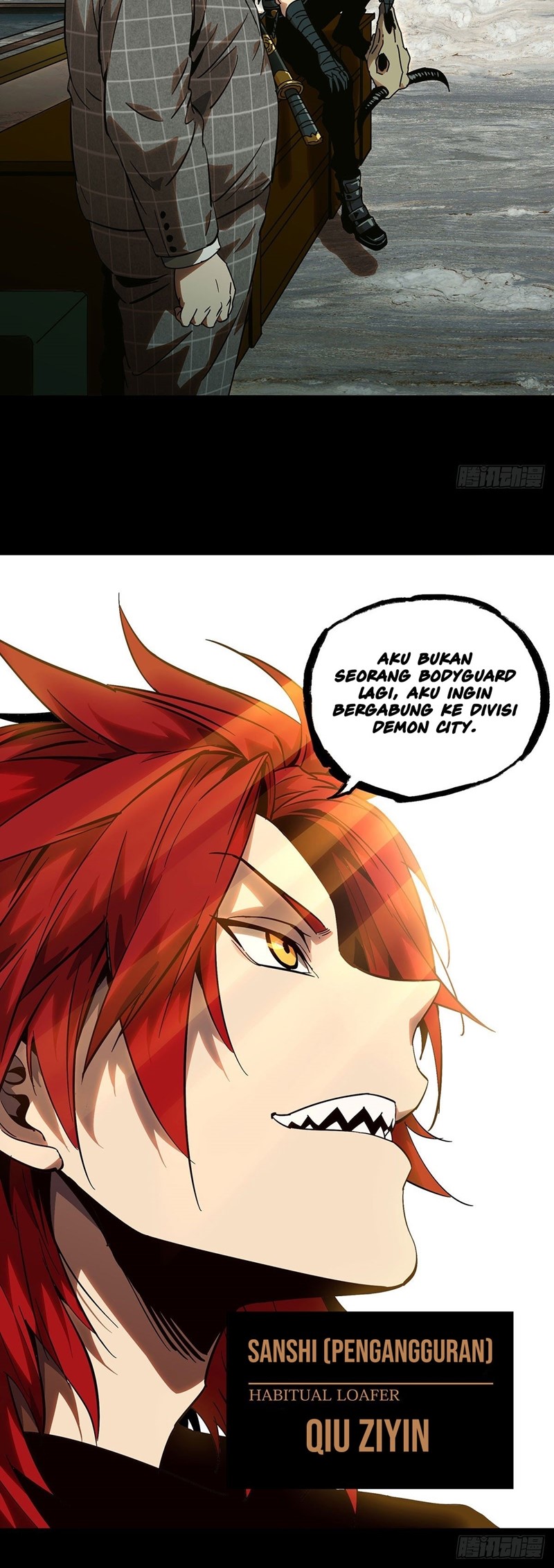 Da Xiang Wuxing Chapter 54 - halaman 19