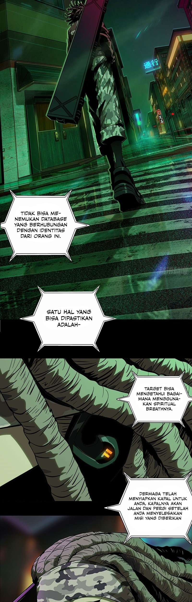 Da Xiang Wuxing Chapter 54 - halaman 22