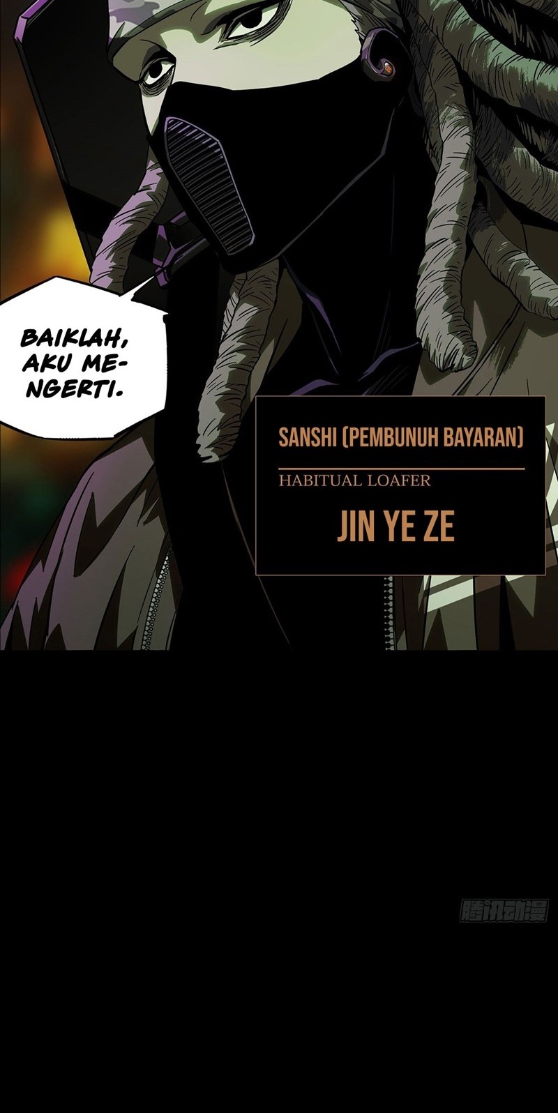 Da Xiang Wuxing Chapter 54 - halaman 23
