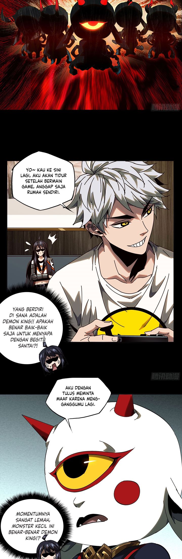 Da Xiang Wuxing Chapter 57 - halaman 15