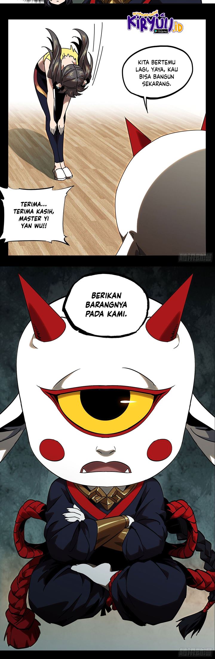 Da Xiang Wuxing Chapter 57 - halaman 16
