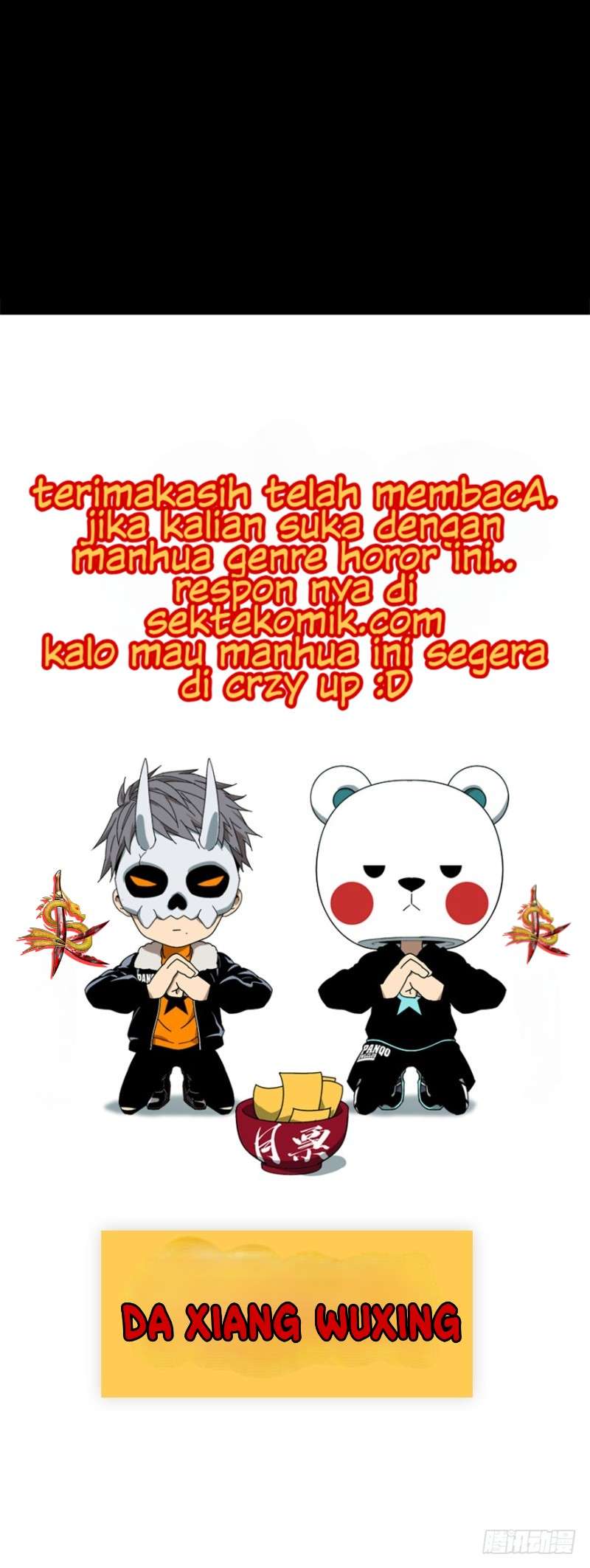 Da Xiang Wuxing Chapter 6 - halaman 26