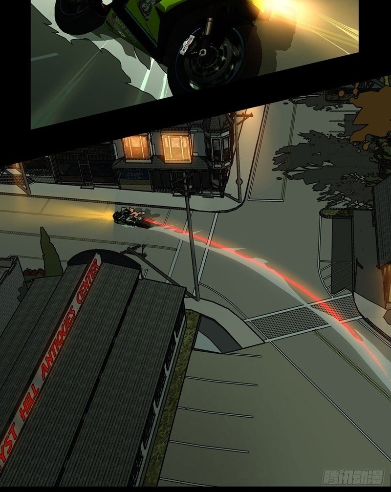 Da Xiang Wuxing Chapter 61 - halaman 17