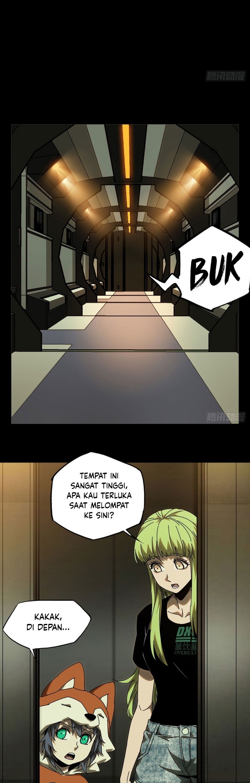 Da Xiang Wuxing Chapter 62 - halaman 14