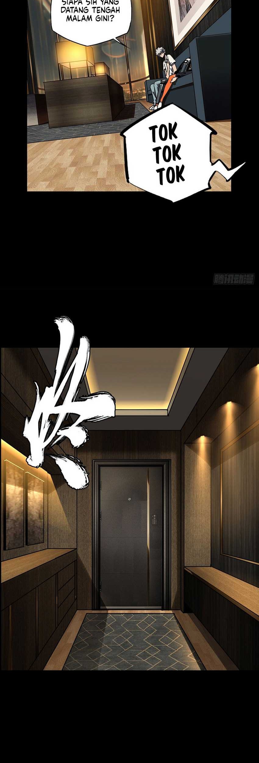 Da Xiang Wuxing Chapter 65 - halaman 26