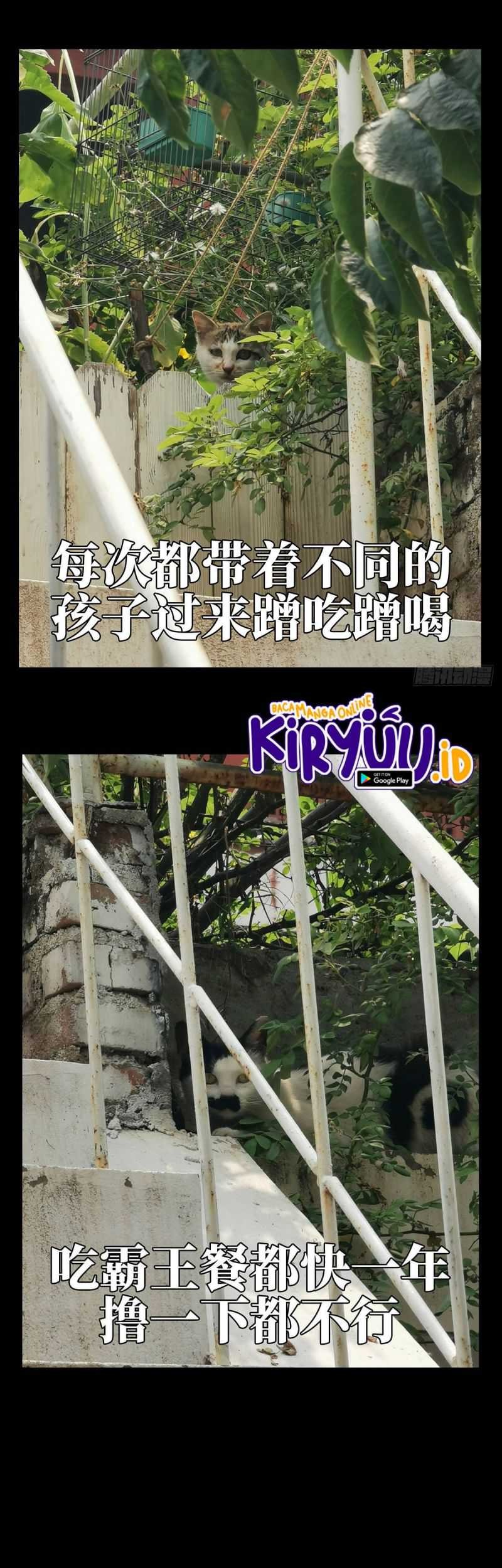 Da Xiang Wuxing Chapter 66 - halaman 27