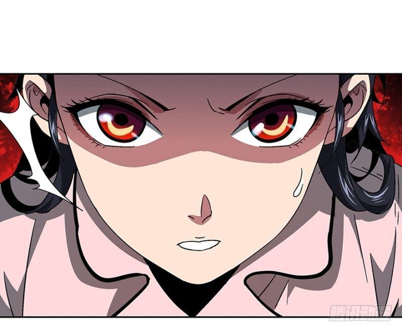 Da Xiang Wuxing Chapter 7 - halaman 2