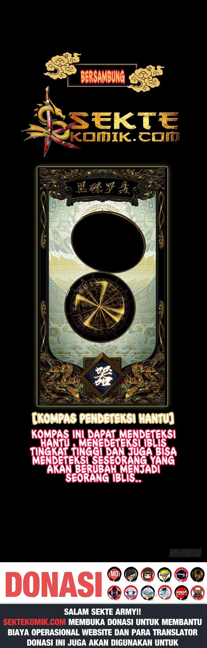 Da Xiang Wuxing Chapter 7 - halaman 50