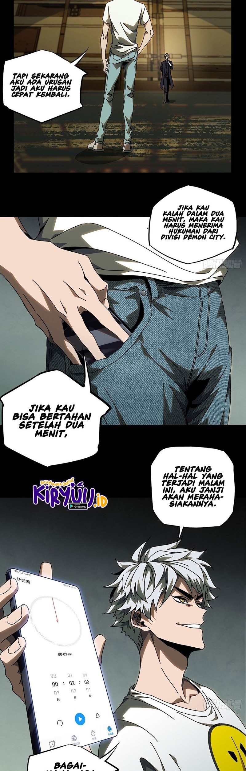 Da Xiang Wuxing Chapter 77 - halaman 15