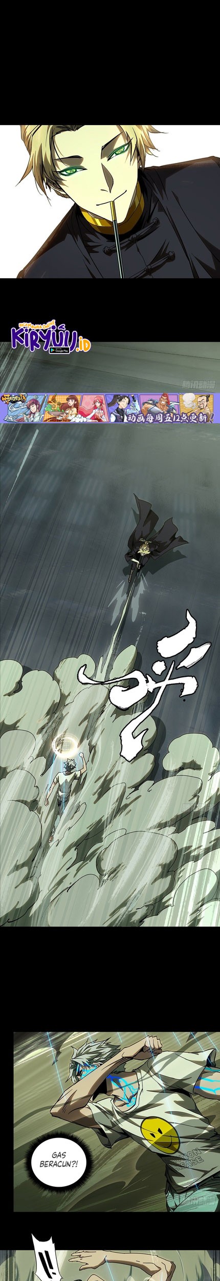 Da Xiang Wuxing Chapter 80 - halaman 2