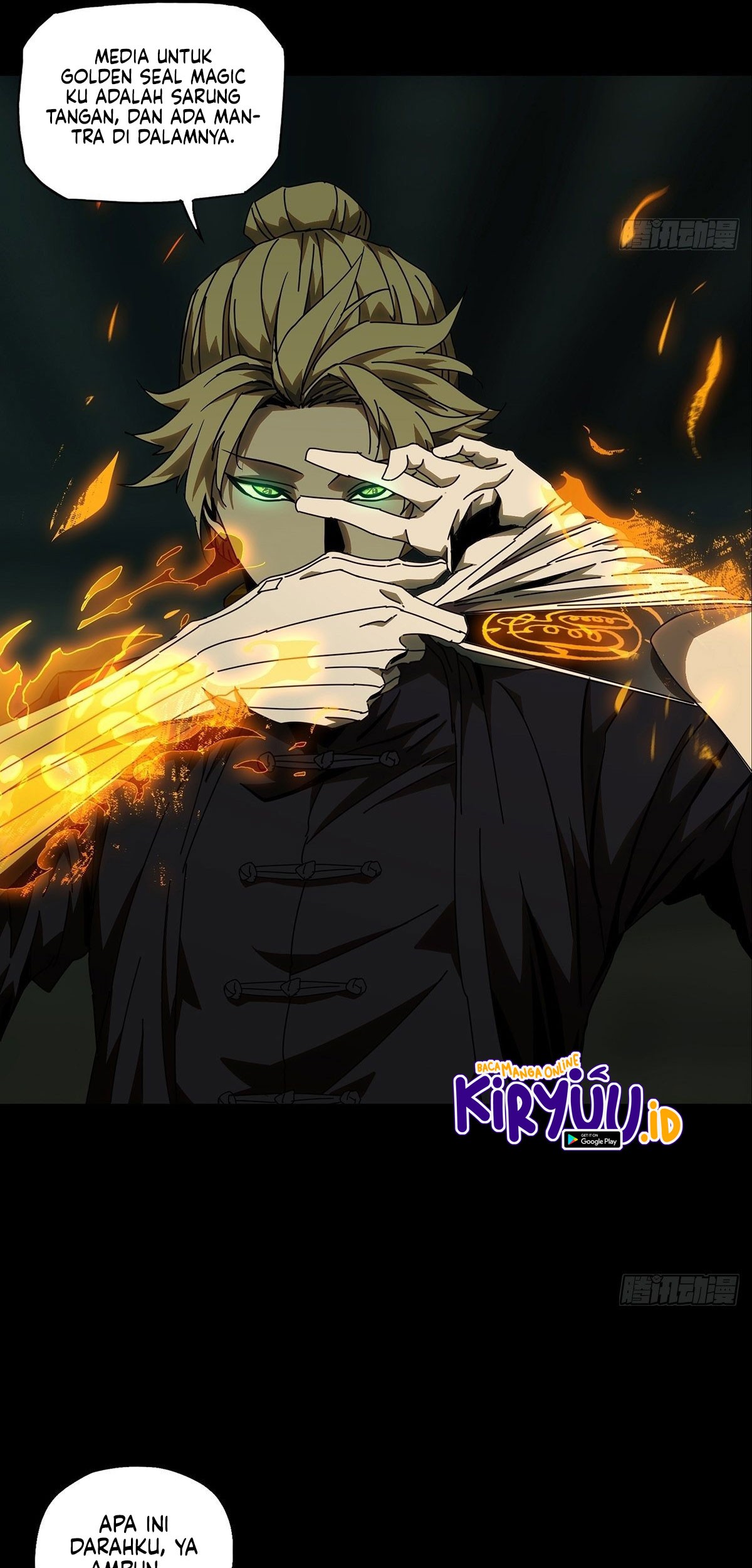 Da Xiang Wuxing Chapter 81 - halaman 14