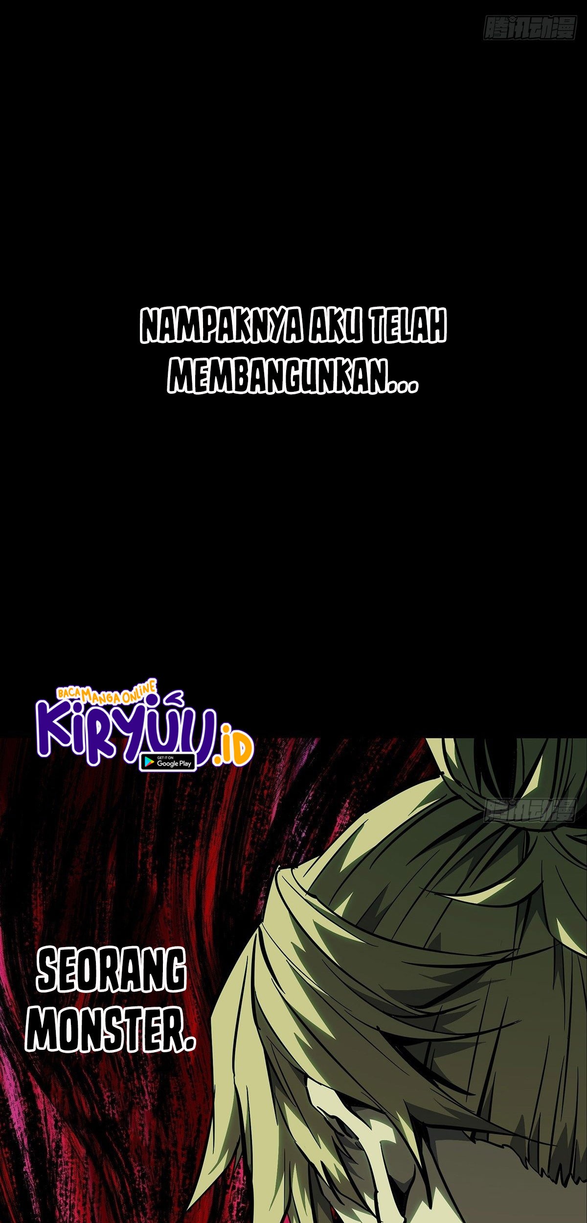 Da Xiang Wuxing Chapter 81 - halaman 18