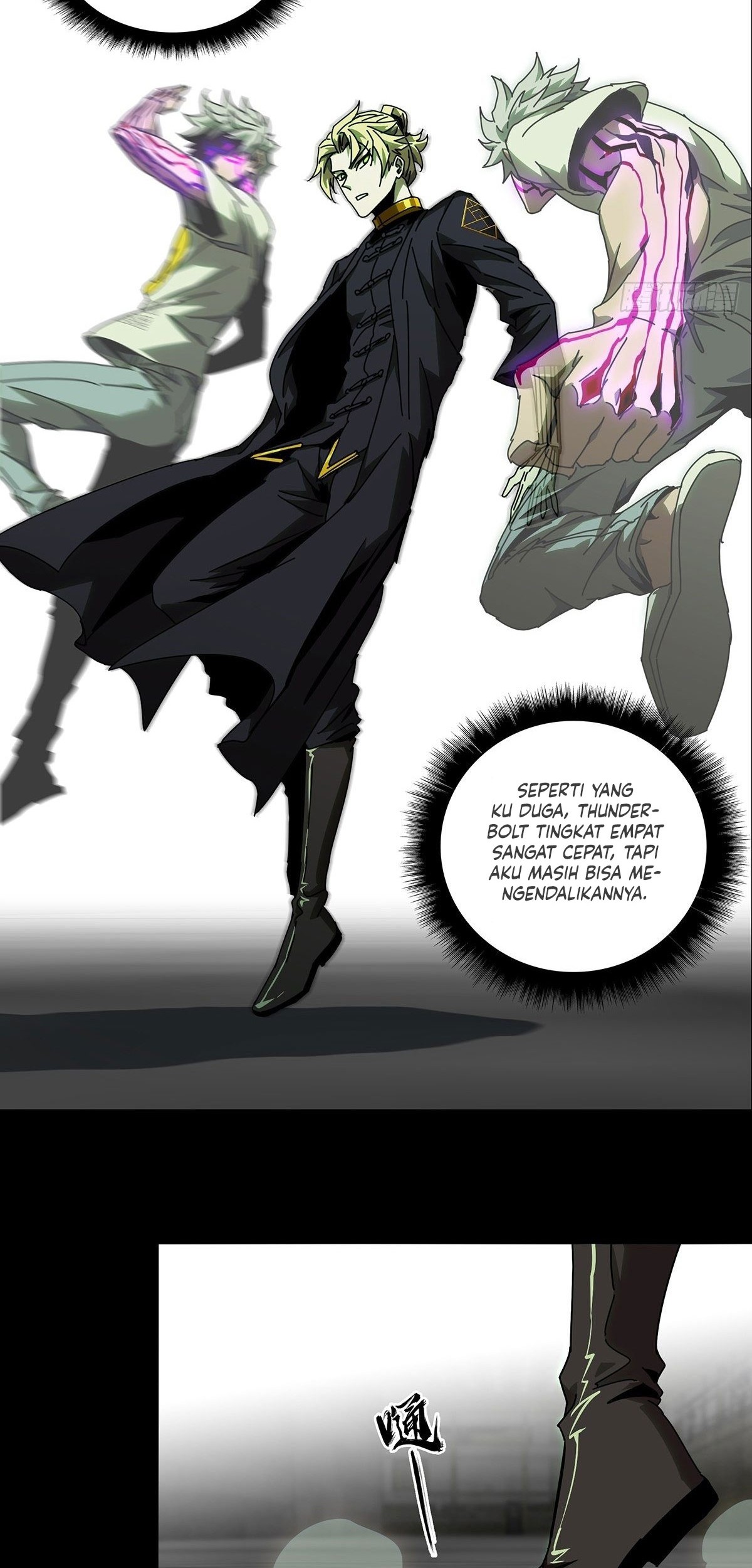 Da Xiang Wuxing Chapter 81 - halaman 31