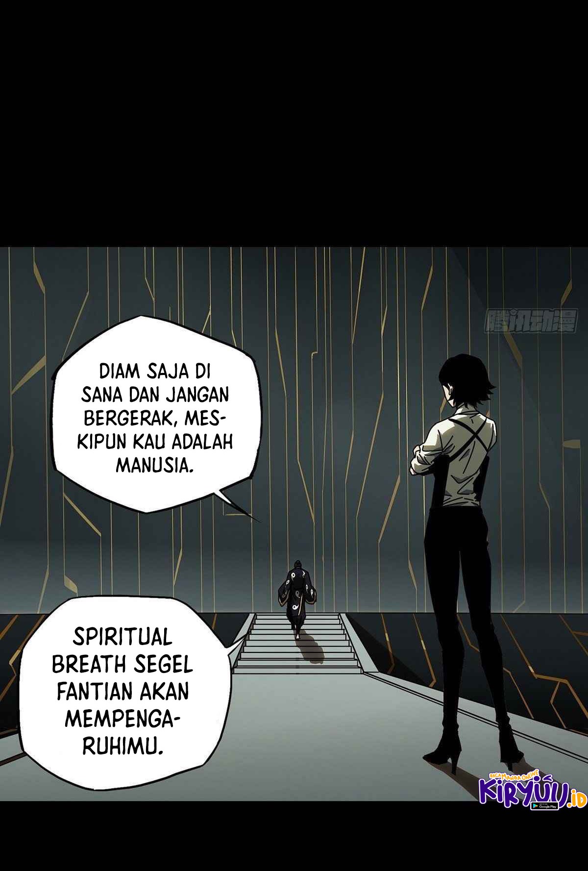 Da Xiang Wuxing Chapter 88 - halaman 17