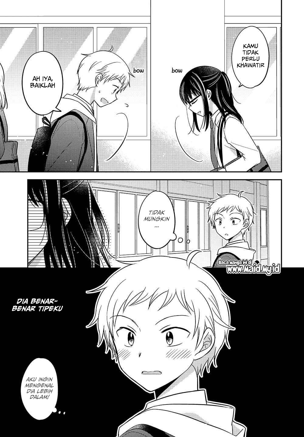 Dachi no Imouto Chapter 1 - halaman 13