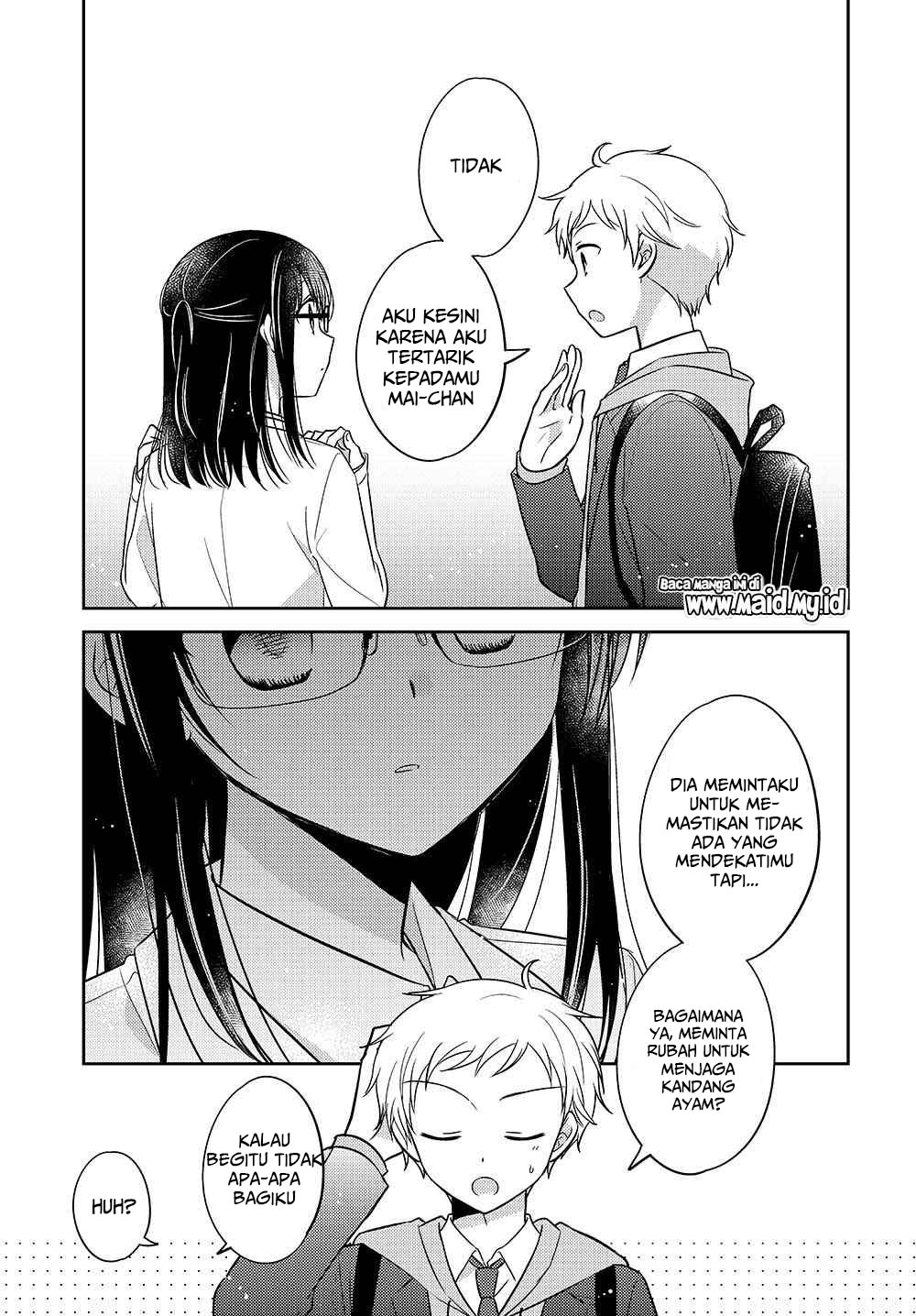 Dachi no Imouto Chapter 1 - halaman 17