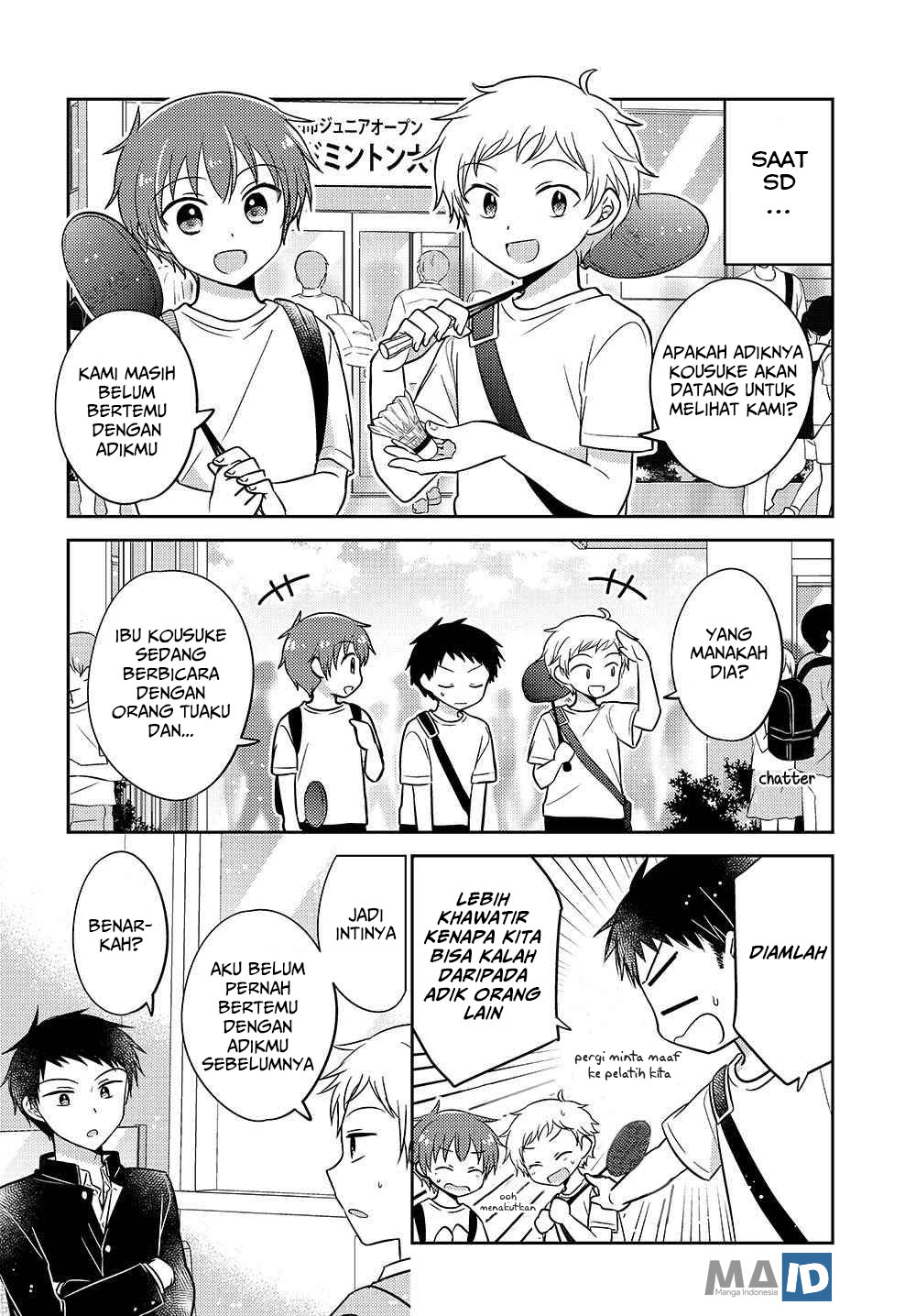 Dachi no Imouto Chapter 1 - halaman 6