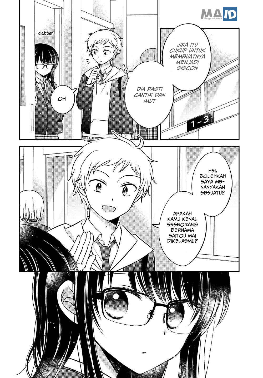 Dachi no Imouto Chapter 1 - halaman 8