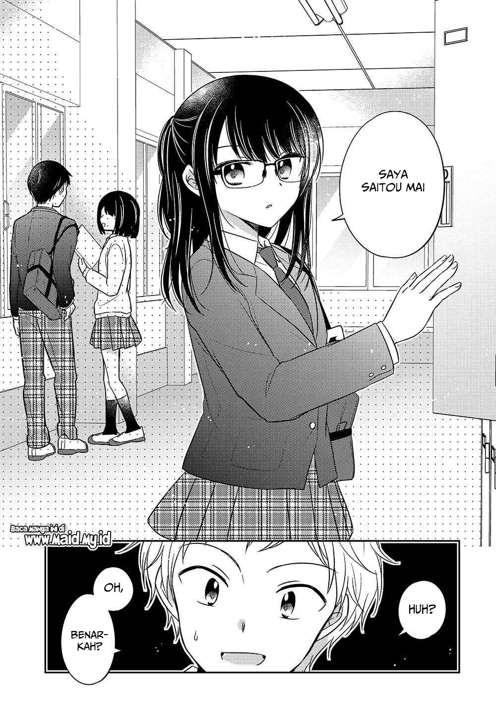 Dachi no Imouto Chapter 1 - halaman 9