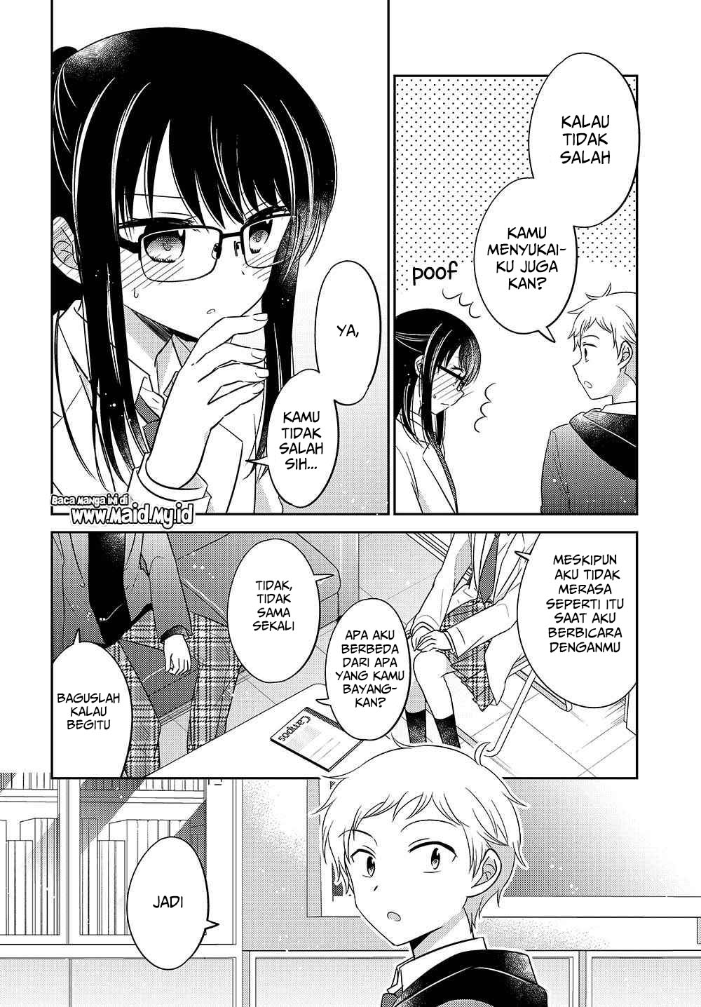 Dachi no Imouto Chapter 2 - halaman 12