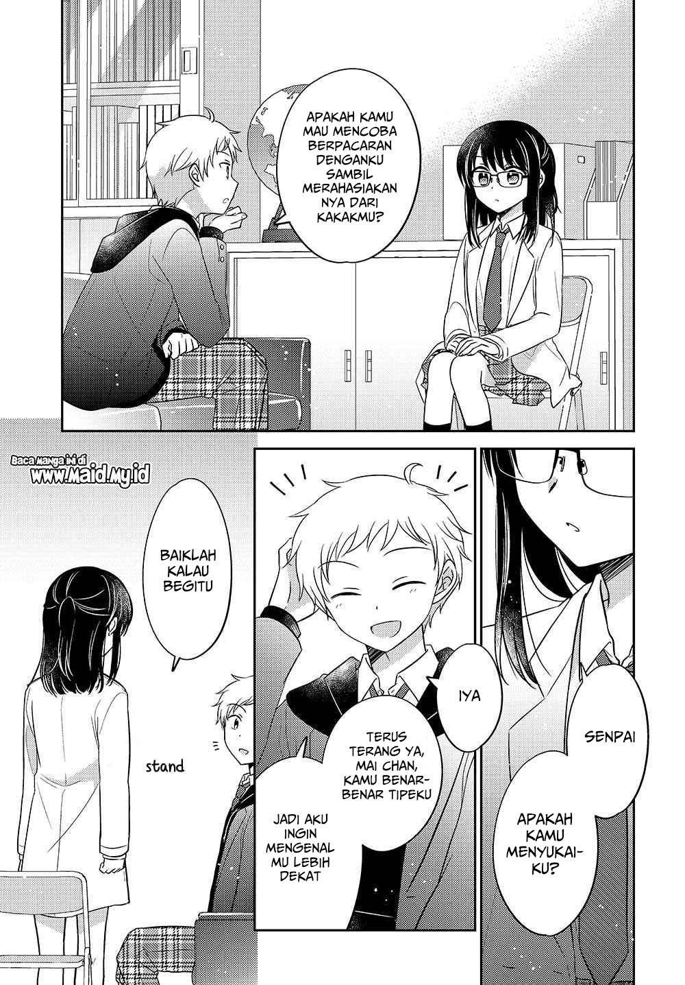 Dachi no Imouto Chapter 2 - halaman 13
