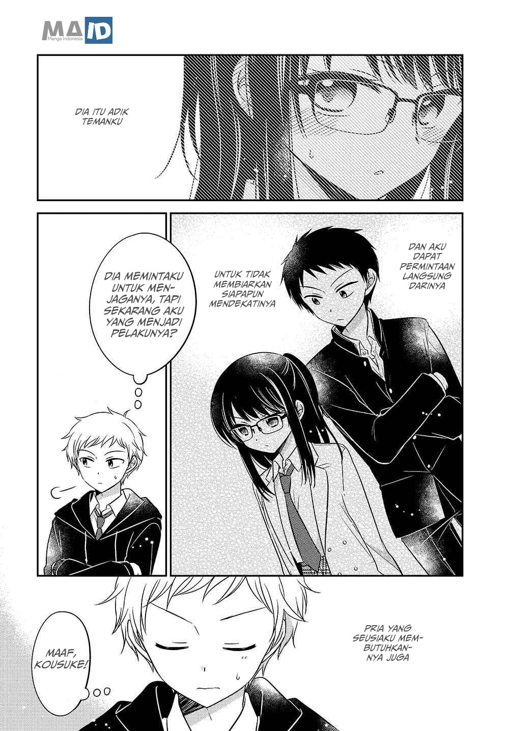 Dachi no Imouto Chapter 2 - halaman 6
