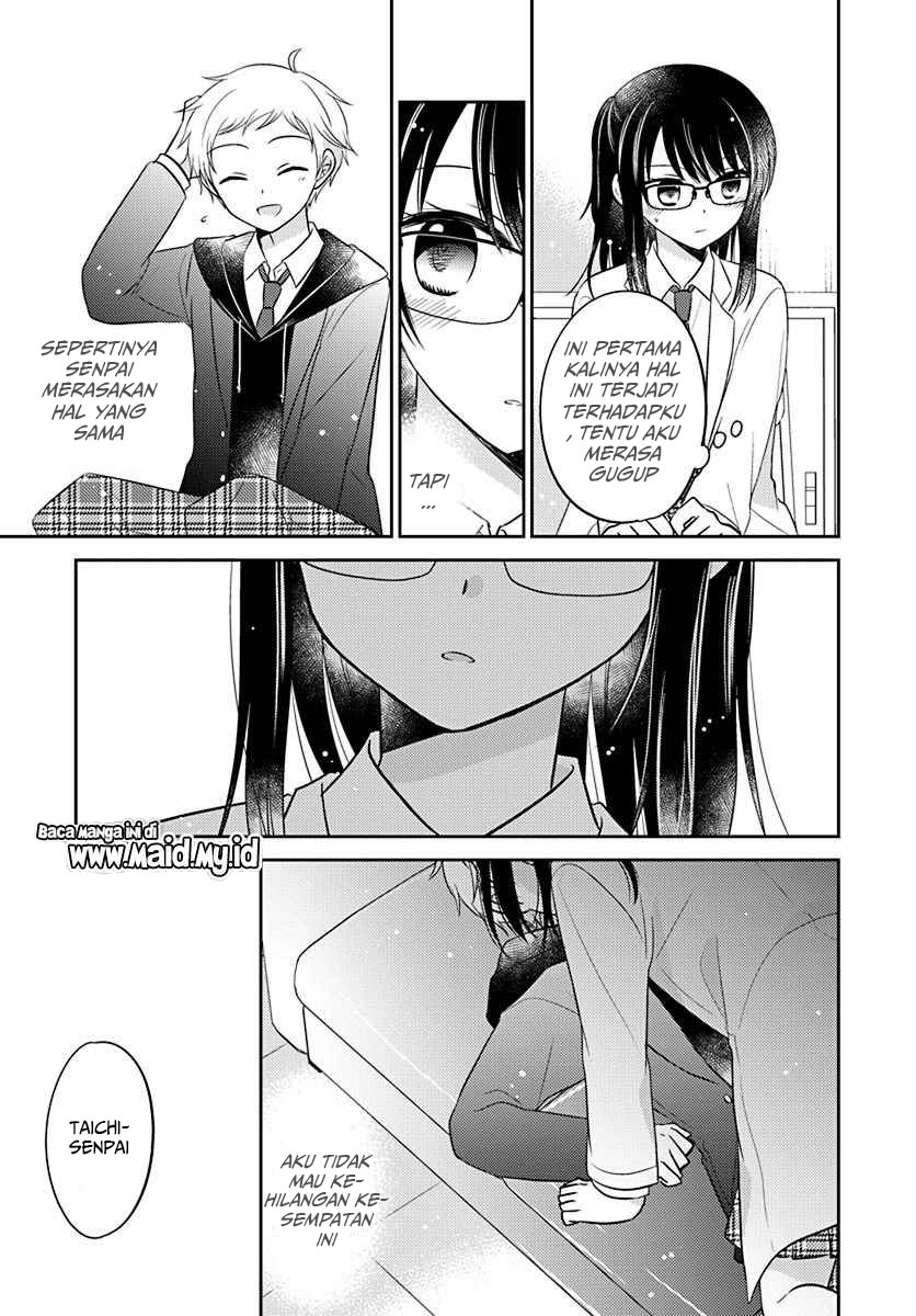Dachi no Imouto Chapter 5 - halaman 12